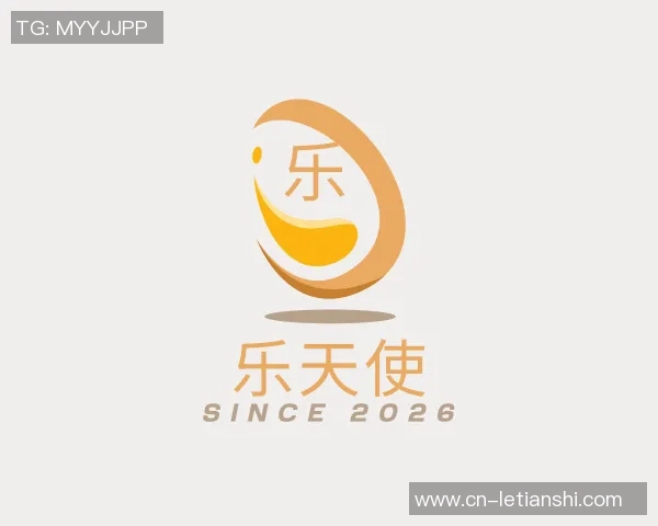 2026电竞新闻独家解析TES战队配合策略与其他战队的对比分析
