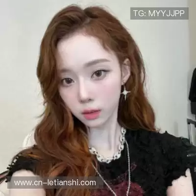 崔罡楚